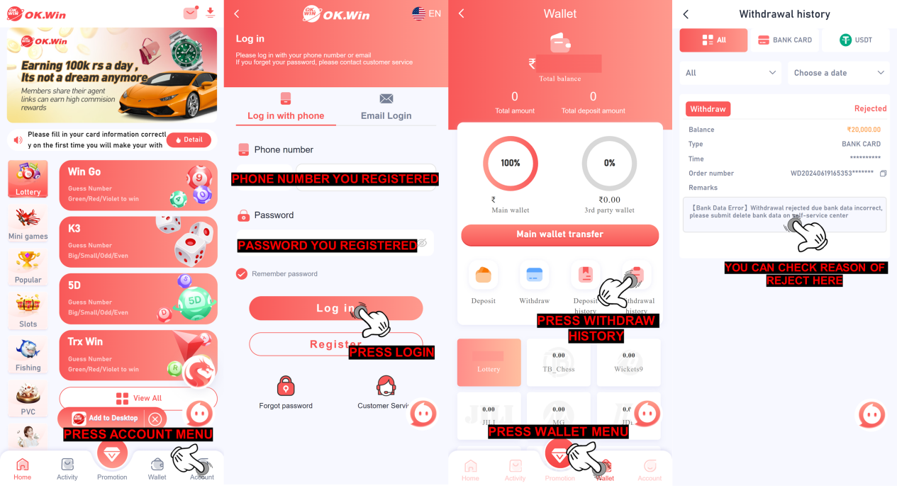 /support/Bank Data Error.png